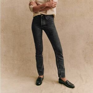 Sezane Brut Sexy, Grey, Size 29